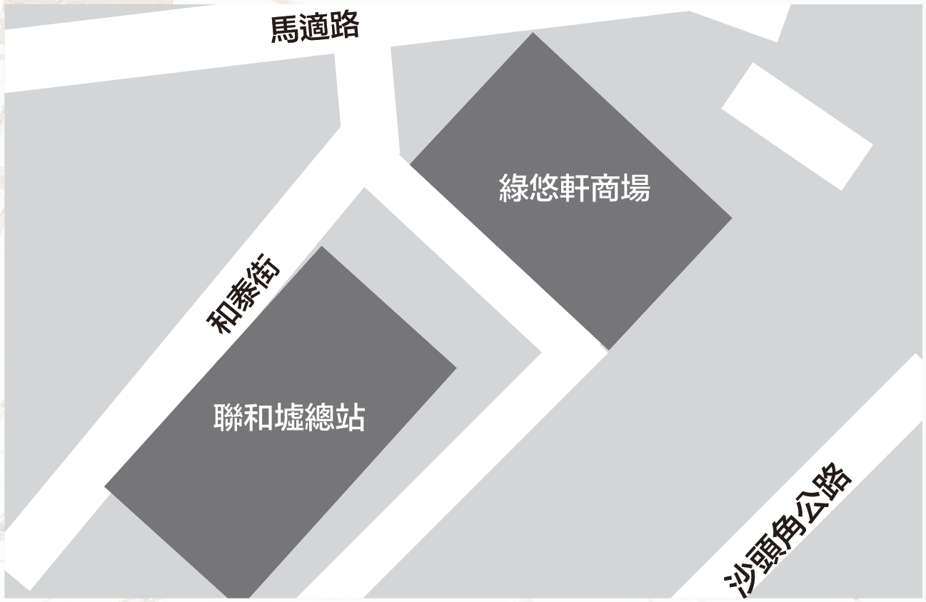 明學教育粉嶺綠悠軒校舍位置示意